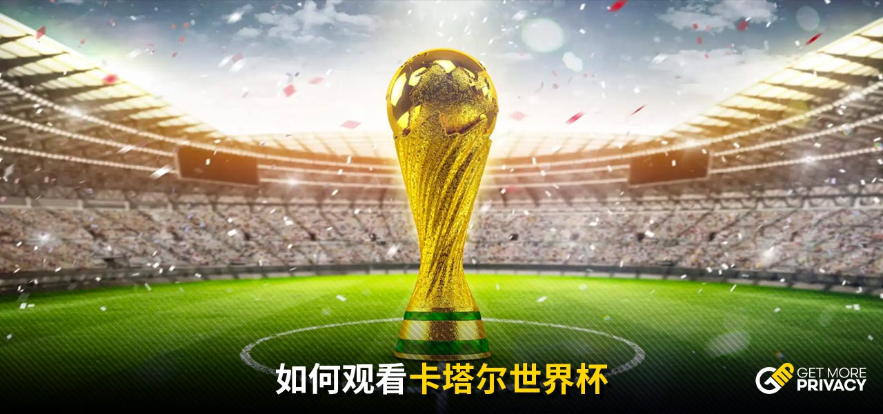 不确定的上