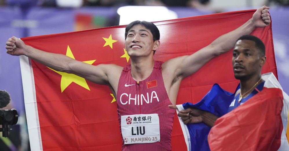 防伪特征